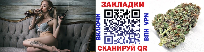Наркошоп купить МДМА  Марихуана  КОКАИН  APVP  Меф мяу мяу  Гашиш  Красноперекопск