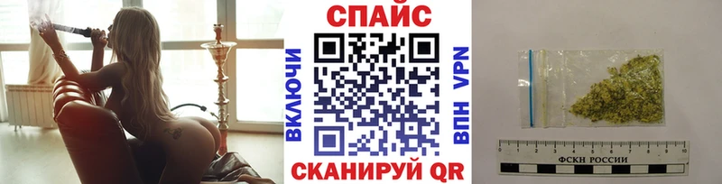 Бутират 99%  Купить  Красноперекопск 