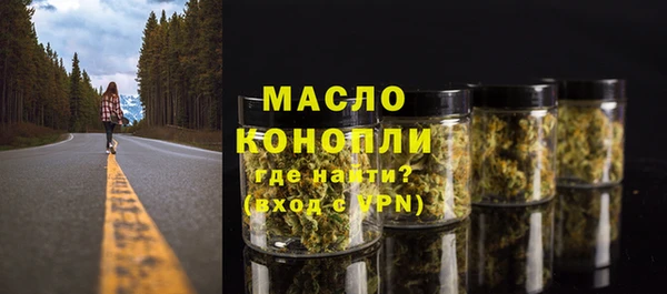 COCAINE Вяземский