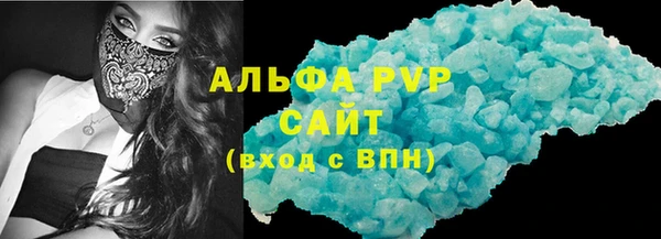 мяу мяу мука Вязники