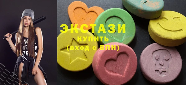 герыч Вязьма