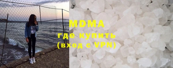 мяу мяу мука Вязники