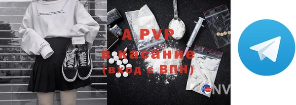 COCAINE Вяземский