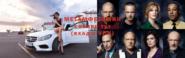 COCAINE Вяземский