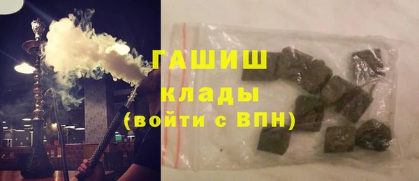 COCAINE Вяземский