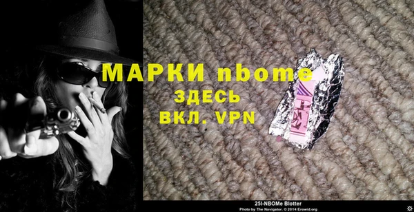мяу мяу мука Вязники