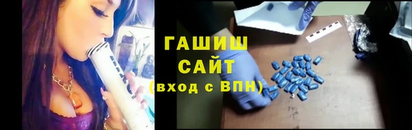 COCAINE Вяземский