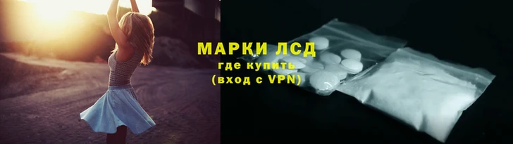 мяу мяу мука Вязники