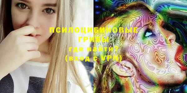 COCAINE Вяземский