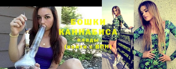 мяу мяу мука Вязники