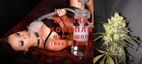 герыч Вязьма