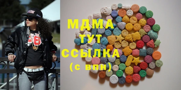 мяу мяу мука Вязники