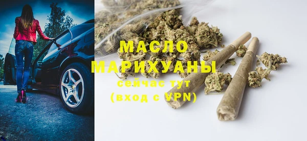 мяу мяу мука Вязники