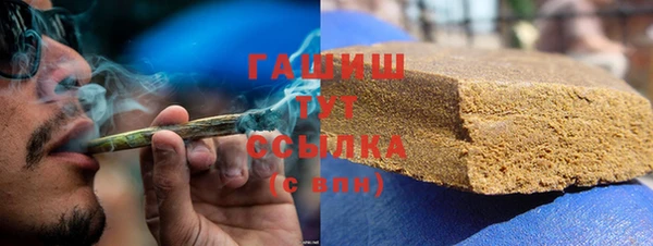 мяу мяу мука Вязники