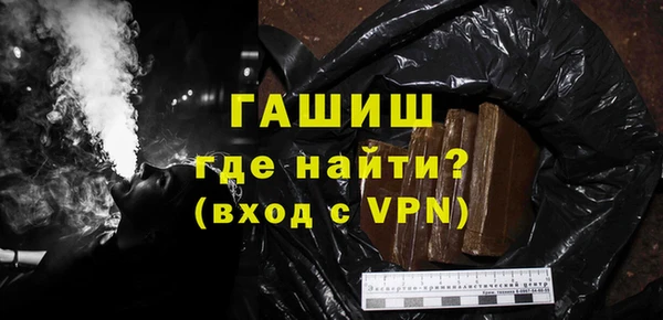 COCAINE Вяземский