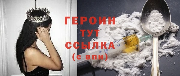 мяу мяу мука Вязники
