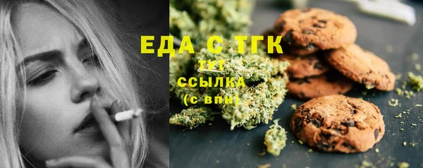 COCAINE Вяземский