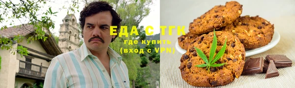 герыч Вязьма
