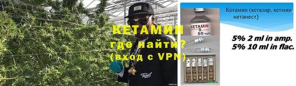 герыч Вязьма