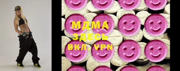 мяу мяу мука Вязники